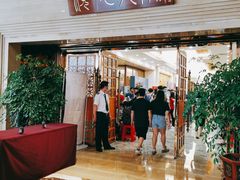 门面-顺德人家食府(黄金广场店)