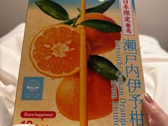 -Don Quijote(京都Avanti店)