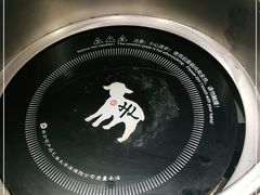 -快乐小羊·内蒙牛羊肉火锅(流花中心店)