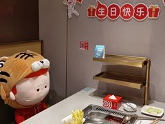 -海底捞火锅(吾悦广场店)