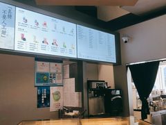-喜茶(上海北外滩来福士店)