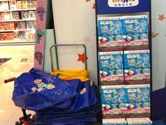 -TOYSRUS玩具反斗城(苏州中心店)