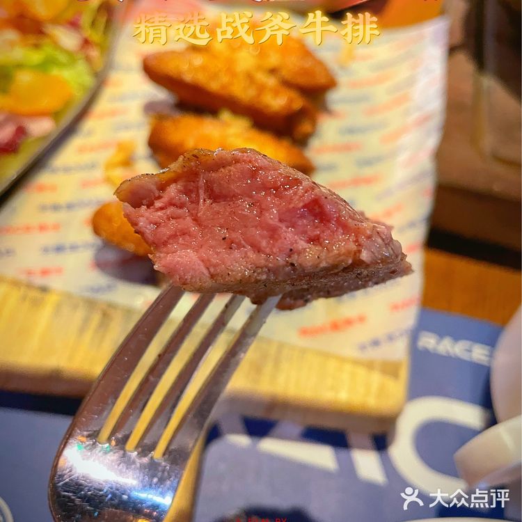 🆘有大胃王能来挑战赛牛的超大战斧牛排么⁉️