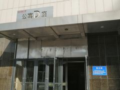 -万达广场(沈阳铁西店)