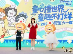 -小荧星艺校(大宁分校)