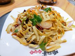 -咱屯子铁锅炖直营店(保利店)