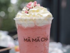 -MAMACHA妈妈茶(岳麓山店)