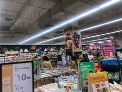 -永辉超市(龙潭寺店)