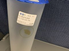 -茉沏(光启城店)