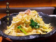 -陆壹捌餐厅(五大道店)