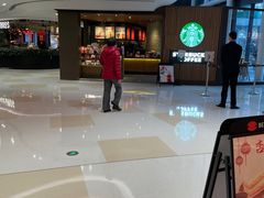 -星巴克(1788广场店)