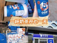 -宝龙城(杭州滨江店)