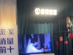 -棂笼·深度沉浸密室(武汉旗舰店)