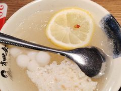 -肖四女乐山跷脚牛肉(世博源店)