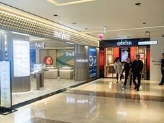 -新罗免税店