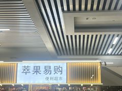 -泰州站