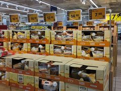 -沃尔玛购物广场(燕郊店)