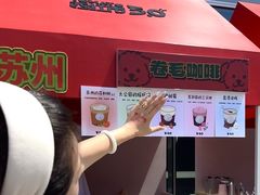 -沈阳铁西万象汇