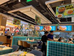 -楼兰古丽·新疆拌面·清真(华阳城店)