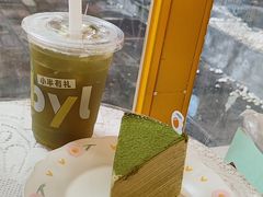 -小半有礼(天河南店)