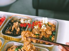 -赵小姐丨新中餐(曲江店)
