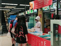 门面-王家沙点心店(南京西路总店)