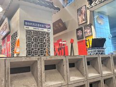 -方铲铲·成都板凳面(滨江银泰店)
