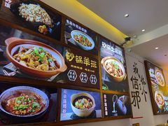 -不是烧烤·武汉大排档(亚运村店)