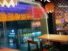 -川里谈·川味小馆(北京路店)