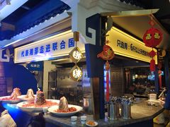 门面-坛宗剁椒鱼头(悦方IDmall店)