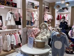 -宝大祥青少年儿童购物中心(南京东路店)