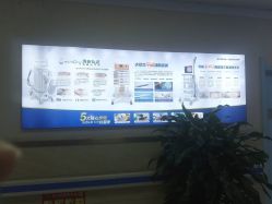 -成都军建医院·疤痕诊疗中心