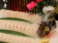 -沈灶河豚宴·河豚融合餐厅(汉中路店)