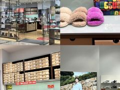 -扬州砂之船奥莱OUTLETS