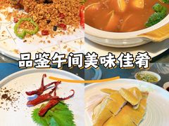 -申粤轩酒楼·三十年粤菜经典(丁香花园店)