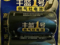 -欧尚(江阳中路店)