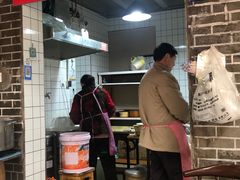 -熊面妈老面馆