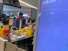 -果呀呀(国金街店)