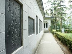 -井冈山革命烈士陵园