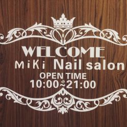 -森日式美甲沙龙MORI NAIL总店