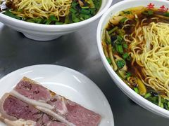 -老赵面店(大西路店)