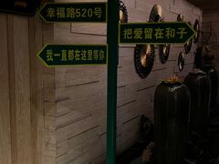 -和子足浴SPA会馆(梁溪店)