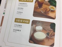 -佰搭果·广式茶餐厅(西华路店)