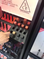 -丝芙兰Sephora