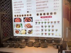 -云尊府云南菜·蒸汽石锅鱼(学清路店)