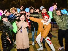 -锦江乐园舞狸花花游园会(夜场专享)