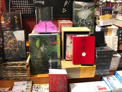 -SISYPHE BOOKS西西弗书店(龙湖滨江天街店)