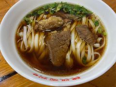 牛肉粉-肆姐面粉馆(坡子街店)