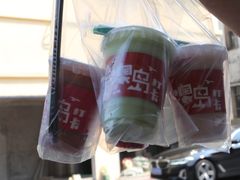 -南澳岛打卡果汁冰公司