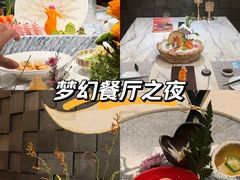 -月下料理(楷林IFC店)